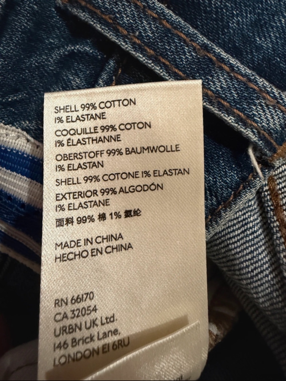 Anthropologie Blue Denim Wide-Leg Jeans with White and Blue Side Stripes - Picture 11 of 13